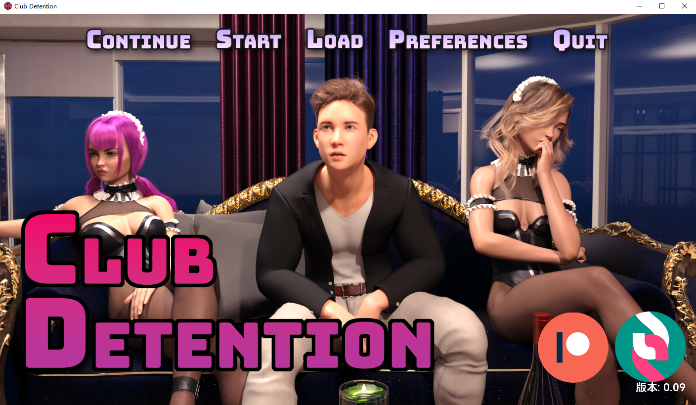 俱乐部拘留所 Club Detention v0.9 双端 汉化版 预览图