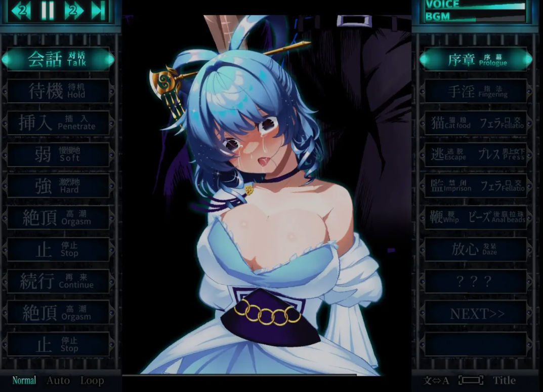 新作[探索SLG/色情/动画] 惩罚少女R おしおき娘々R 正式版+自带全回想 PC端 汉化完整版 预览图