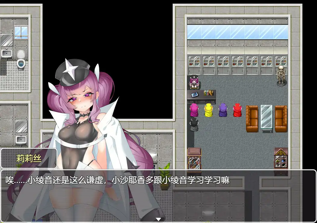 RPG汉化 圣剑战队-战斗员潜入的洗脑陷阱 聖剣戦隊-戦闘員が潜入する洗脳の罠1.0官方中文版 PC端 官中版 预览图