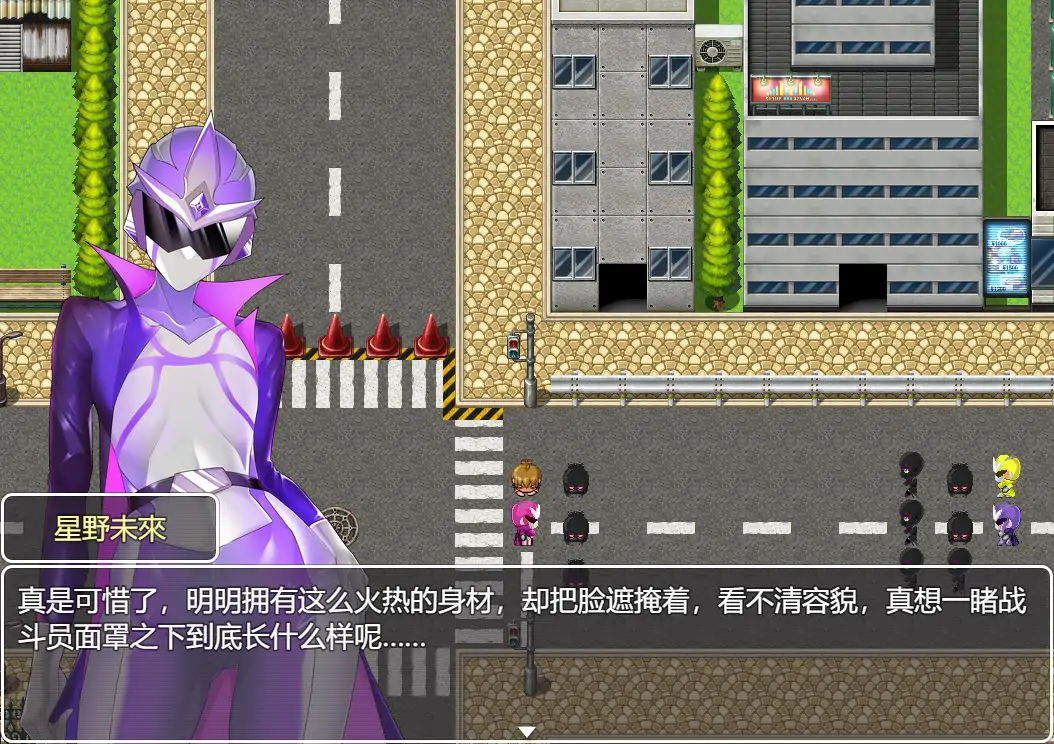RPG汉化 圣剑战队-战斗员潜入的洗脑陷阱 聖剣戦隊-戦闘員が潜入する洗脳の罠1.0官方中文版 PC端 官中版 预览图