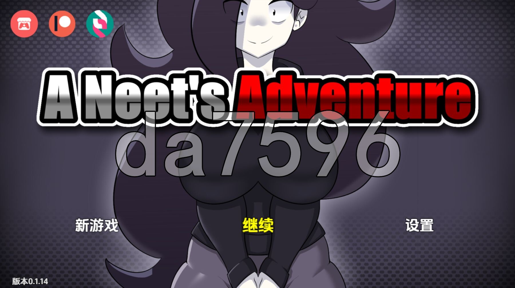 尼特族大冒险 A Neet's Adventure v0.1.14 双端 高清版 预览图