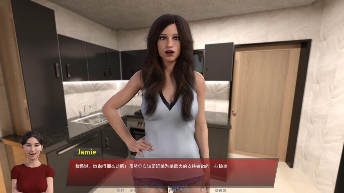 性工作 和谐女孩 Harmony Girls-v0.5.2 Public 双端 汉化版 预览图