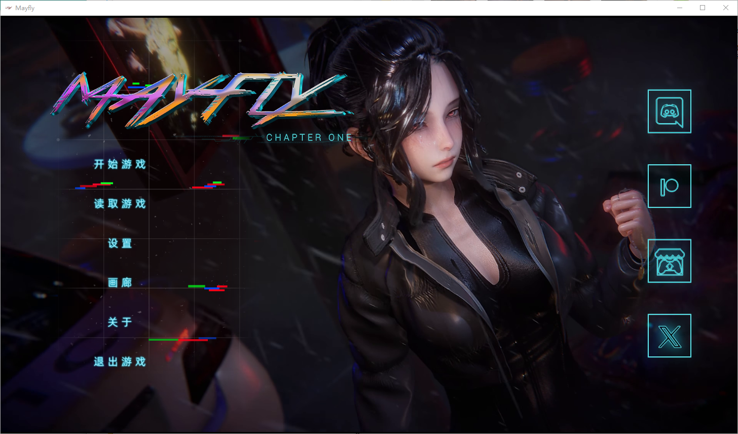 蜉蝣 Mayfly EP0.2 双端 汉化版 预览图