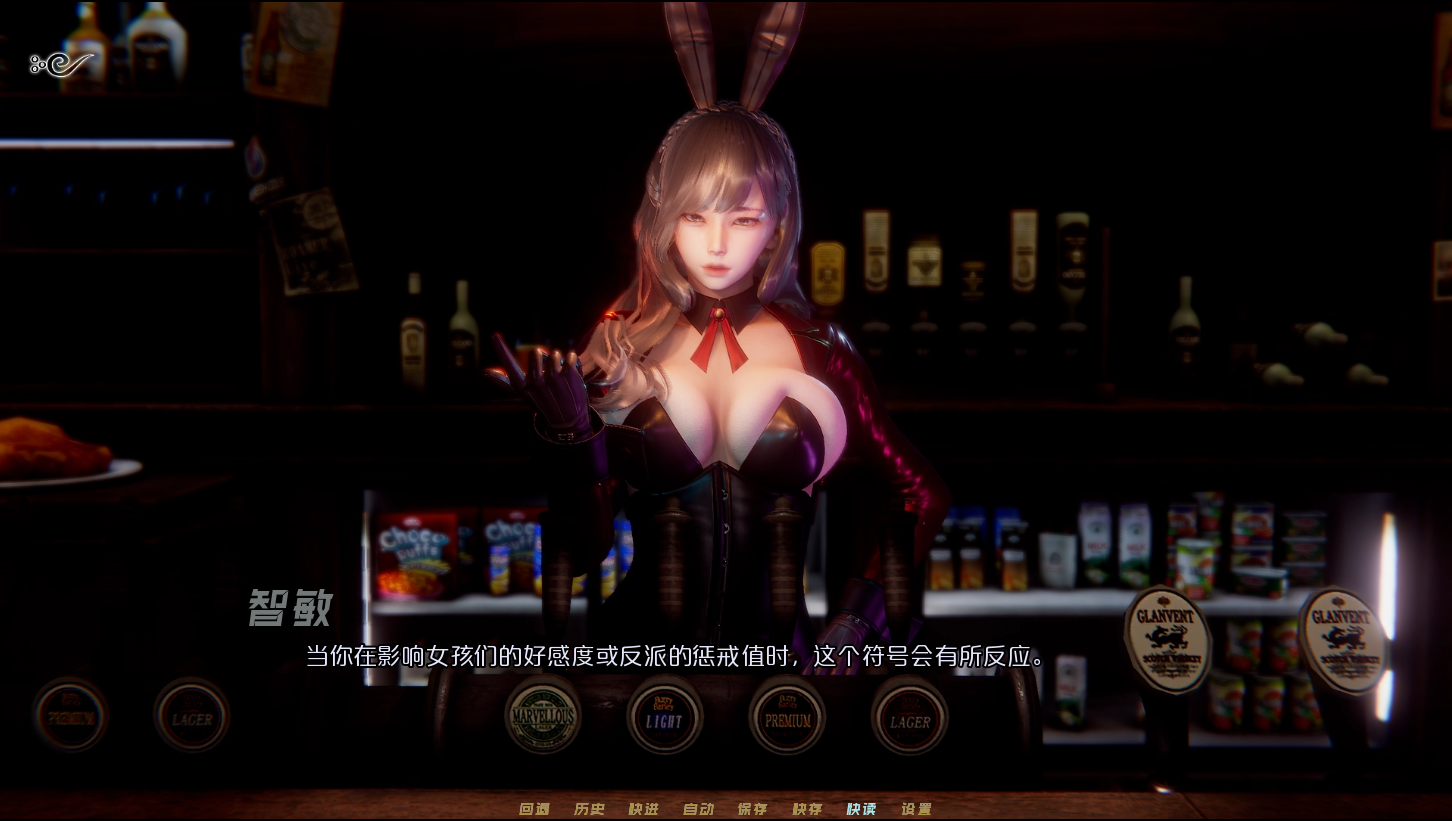 蜉蝣 Mayfly EP0.2 双端 汉化版 预览图