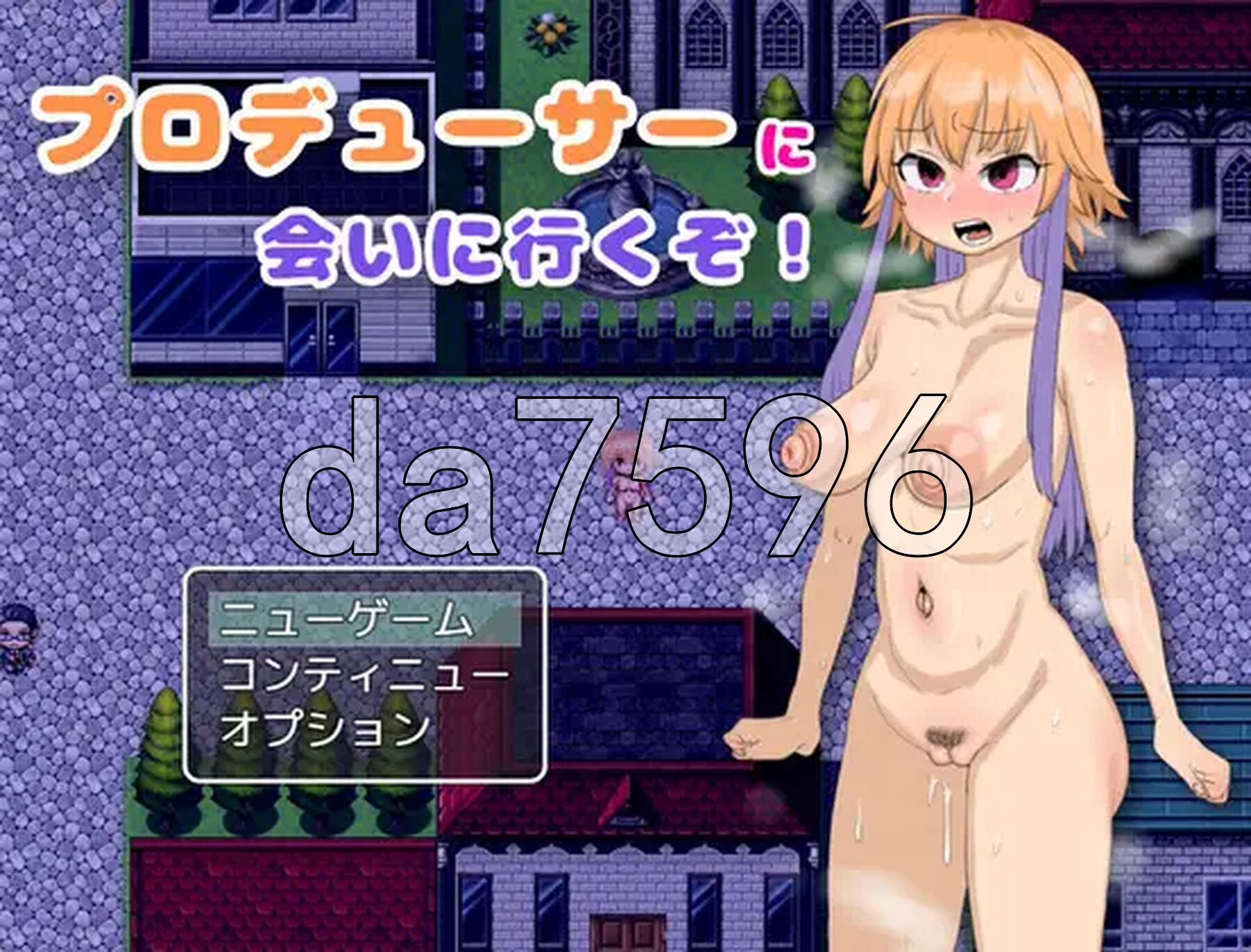 去见制作人吧！ プロデューサーに会いに行くぞ！ 双端 AI汉化版 预览图