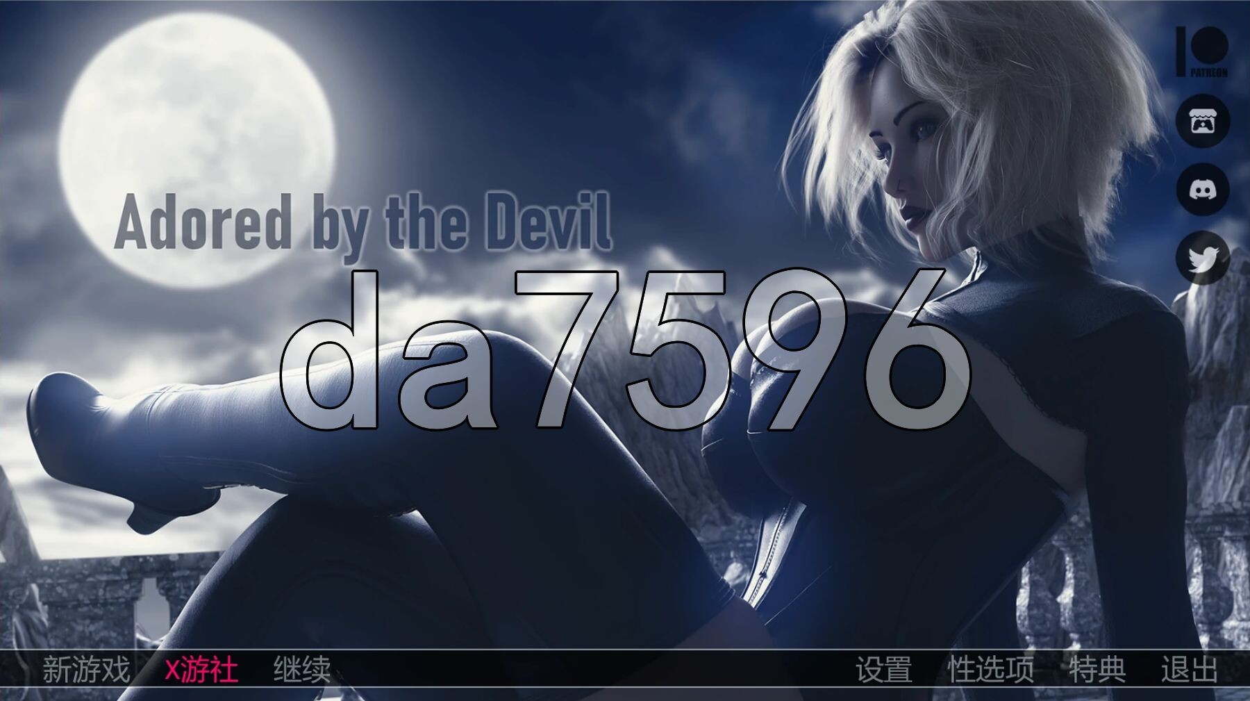 魔鬼的崇拜 Adored by the Devil Ver0.14 双端 汉化版 预览图
