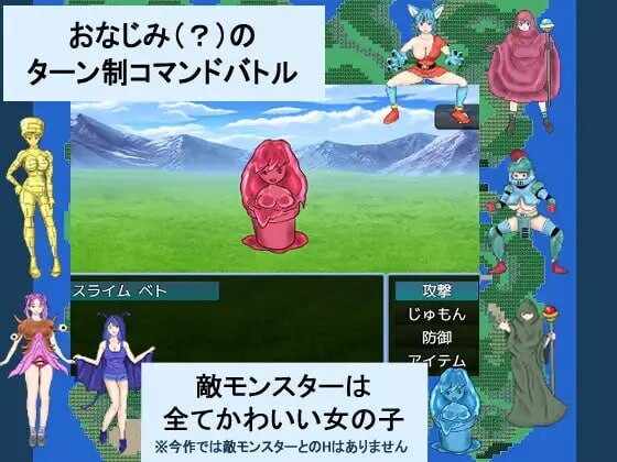 SIMPLE QUEST - 简单冒险 SIMPLE QUEST-シンプル クエスト PC端 汉化版 预览图