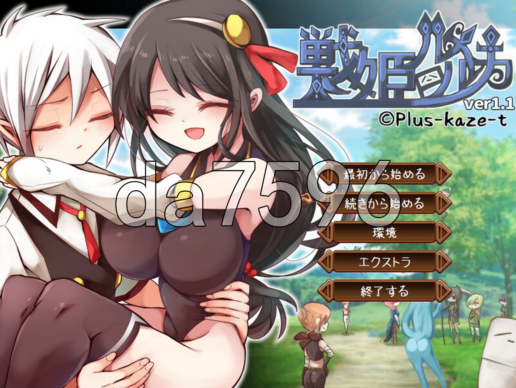 战姬露露卡 戦姫ルルカ V1.1 PC端 AI汉化完整版 预览图