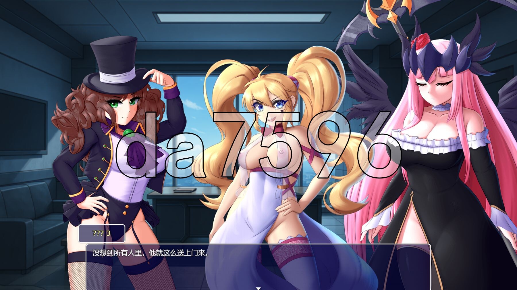 魔物娘1000 Monster Girl 1,000 V2.0 内嵌AI汉化步兵版 PC端 AI汉化版步兵 预览图