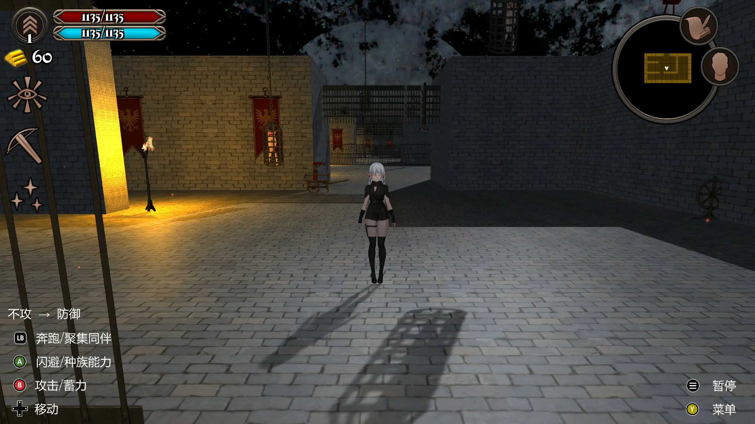 异装癖杀手 Crossdresser Killer V1.1.2 官方中文版 PC端 官中版 预览图
