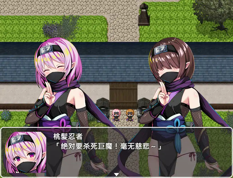 萝莉忍者村 ロリ忍者の里 1.0 官方中文版 PC端 官中版 预览图