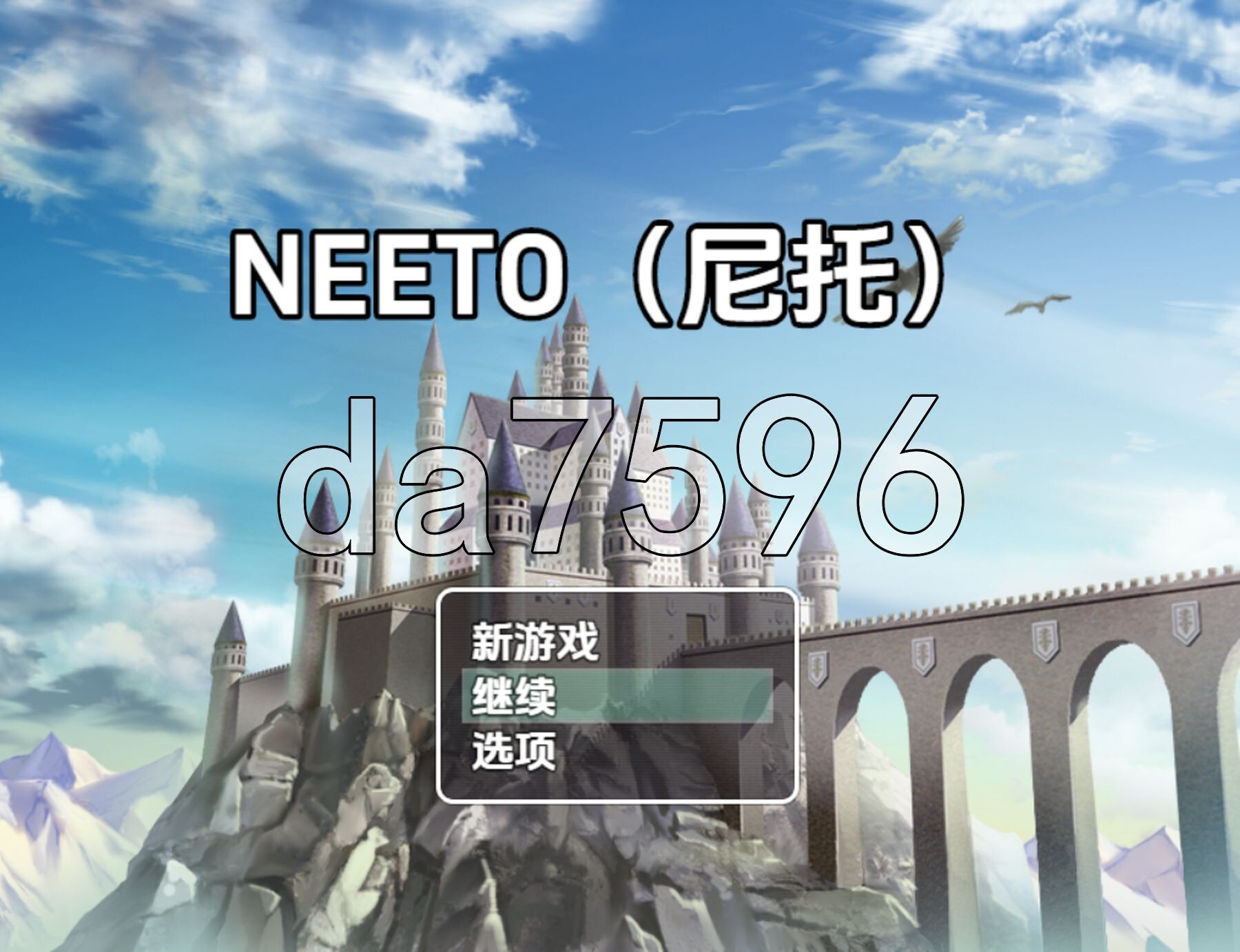 尼特族 NEETO v1.0.2 PC+安卓 内嵌AI汉化步兵版 双端 AI汉化版步兵 预览图