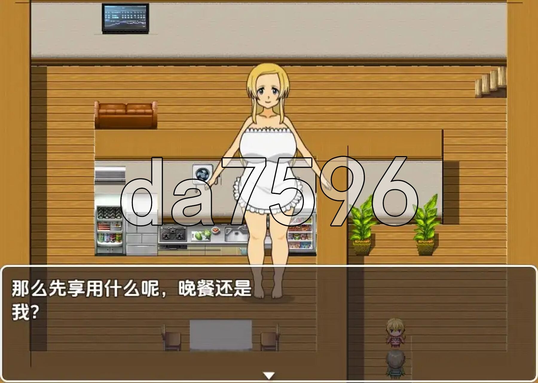 尼特族 NEETO v1.0.2 PC+安卓 内嵌AI汉化步兵版 双端 AI汉化版步兵 预览图