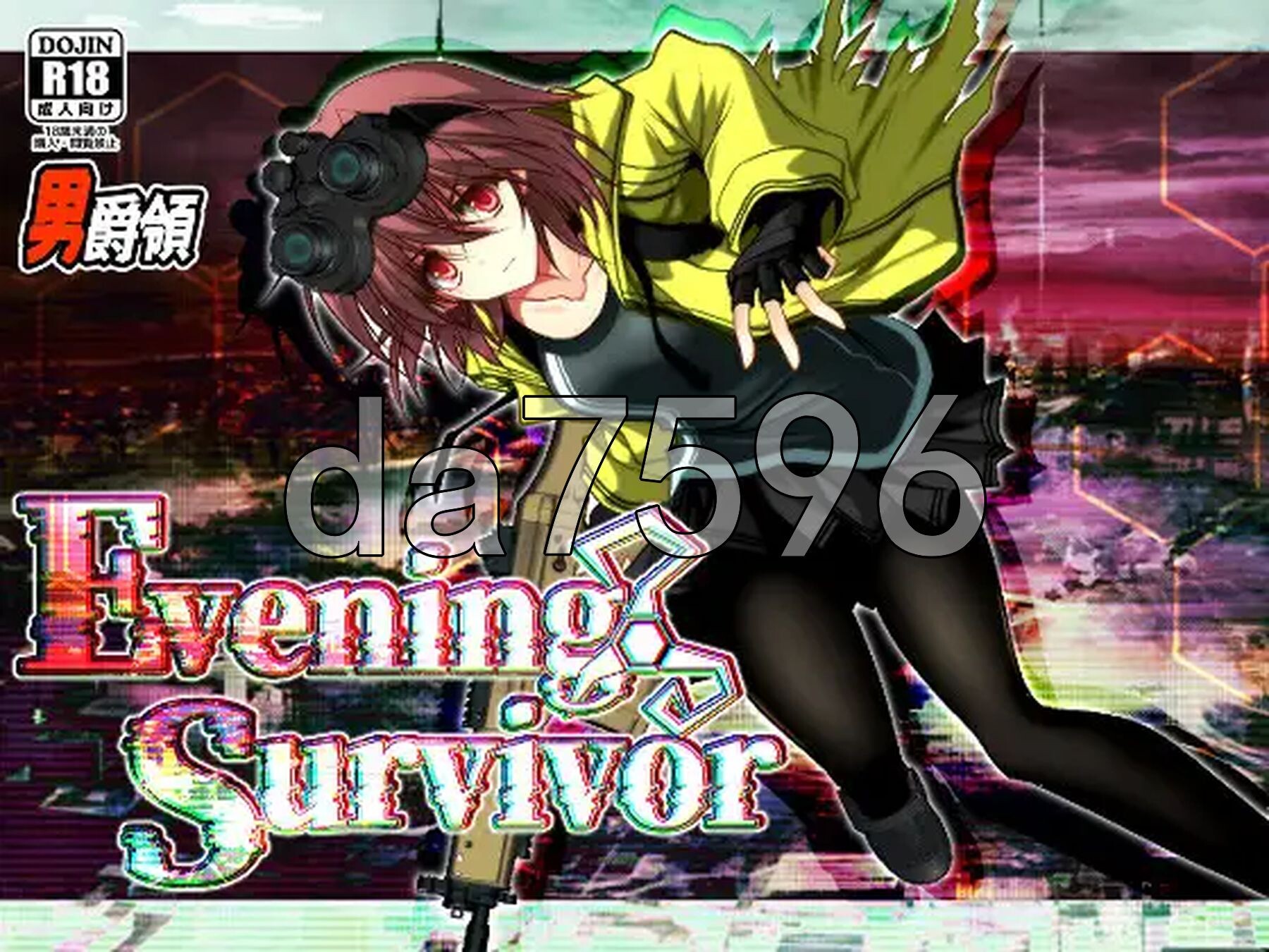 黄昏幸存者 Evening Survivor v1.1.31 PC端 AI汉化完整版 预览图