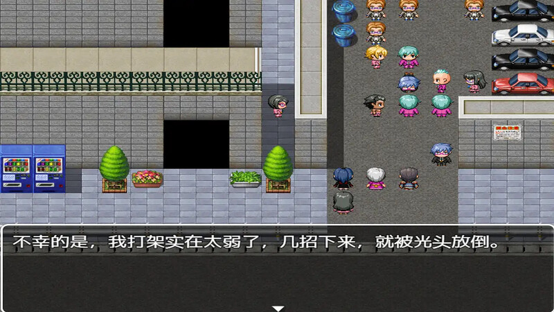 课上同桌 官方中文版 PC端 官中版 预览图