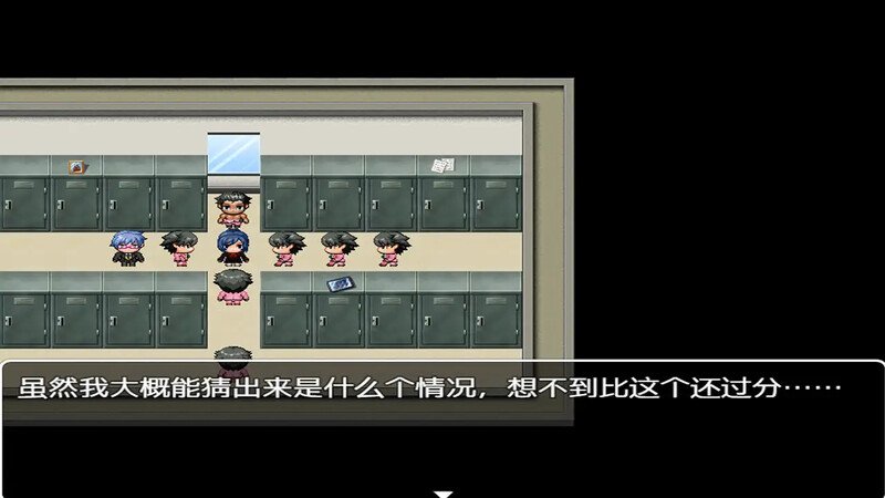 课上同桌 官方中文版 PC端 官中版 预览图