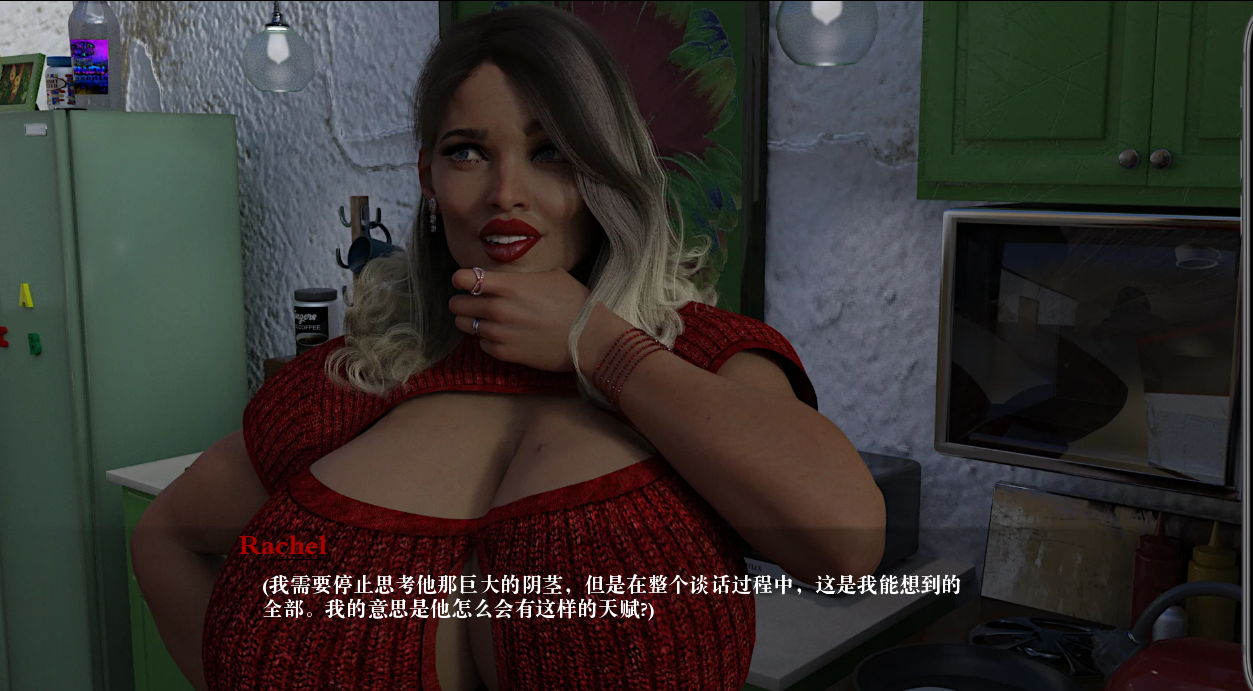 布莱顿城市帝国 Brighton City Empire v0.09 双端 汉化版 预览图