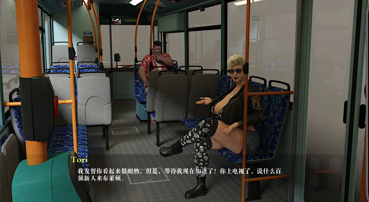 布莱顿城市帝国 Brighton City Empire v0.09 双端 汉化版 预览图