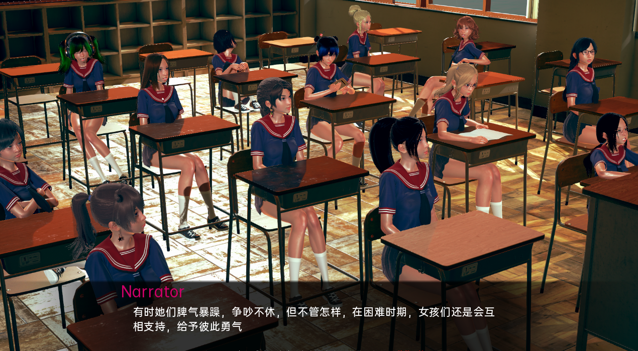 水疗中心的一天 A Day at the Spa v0.96 双端 汉化版 预览图