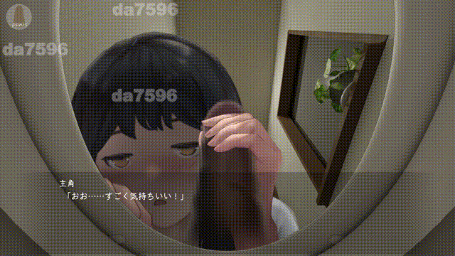 关于我转生成厕所君这件事~顽强的toto君！ トイレ転生~頑張れT○T○君! 双端 预览图