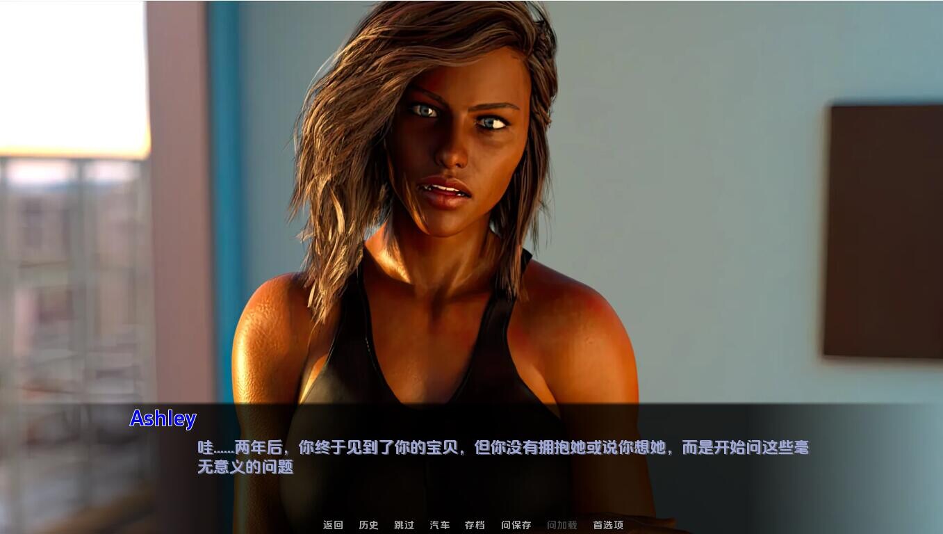 失去的爱 The lost Love Ep.6 u2b 双端 汉化版 预览图