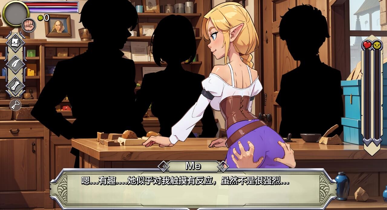 店长NPC NPC Tales The Shopkeeper [v0.45] PC+安卓汉化版 双端 预览图