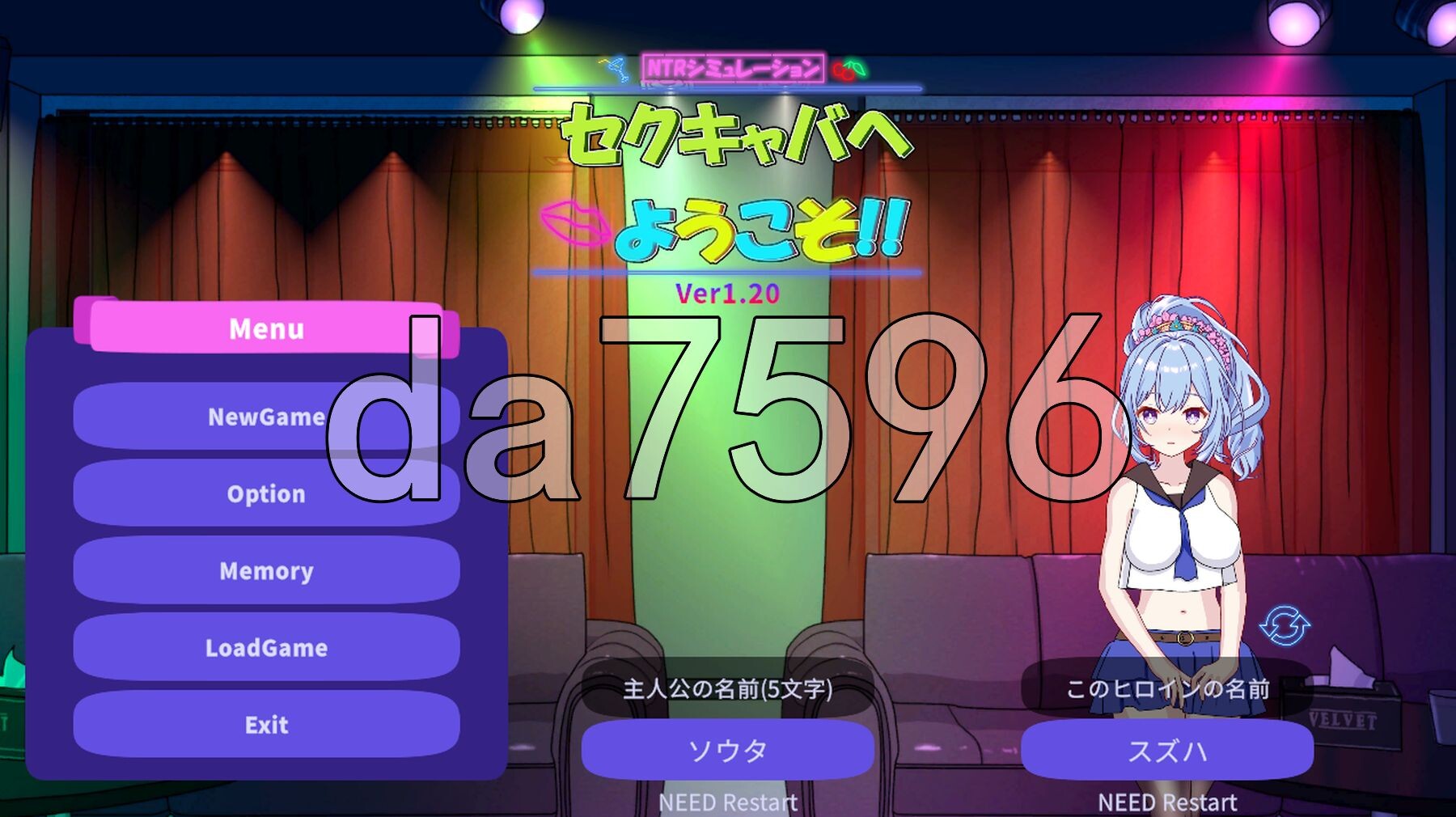 欢迎来到性感酒吧！！ セクキャバへようこそ!! Ver1.20 PC端 官中版 预览图