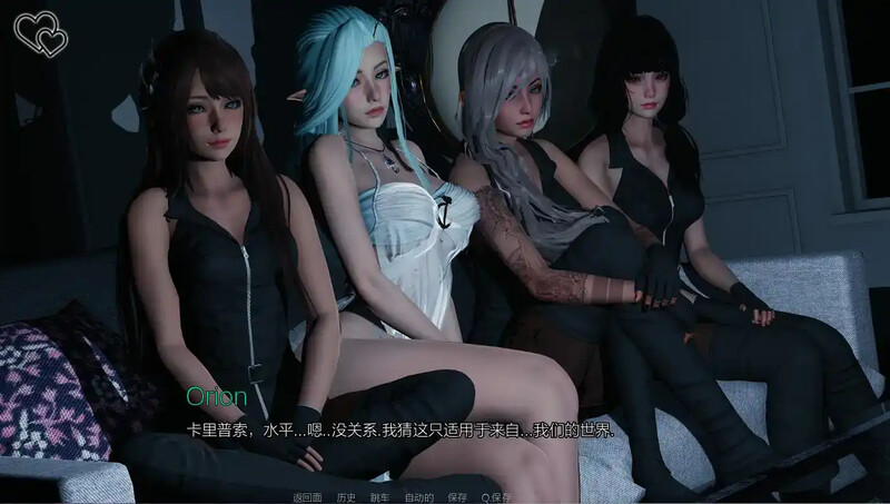 永恒世界 Eternum v0.9.2 精翻汉化版 双端 预览图