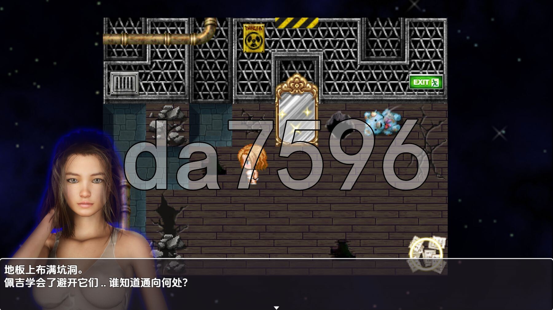 迷你测试 Tiny Test v0.2.1 内嵌AI汉化版 PC端 预览图