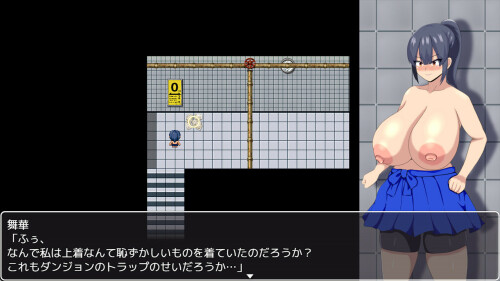 HH TRAP~改变常识的陷阱~ HH TRAP: Reality's Glitch PC端 官中版 预览图