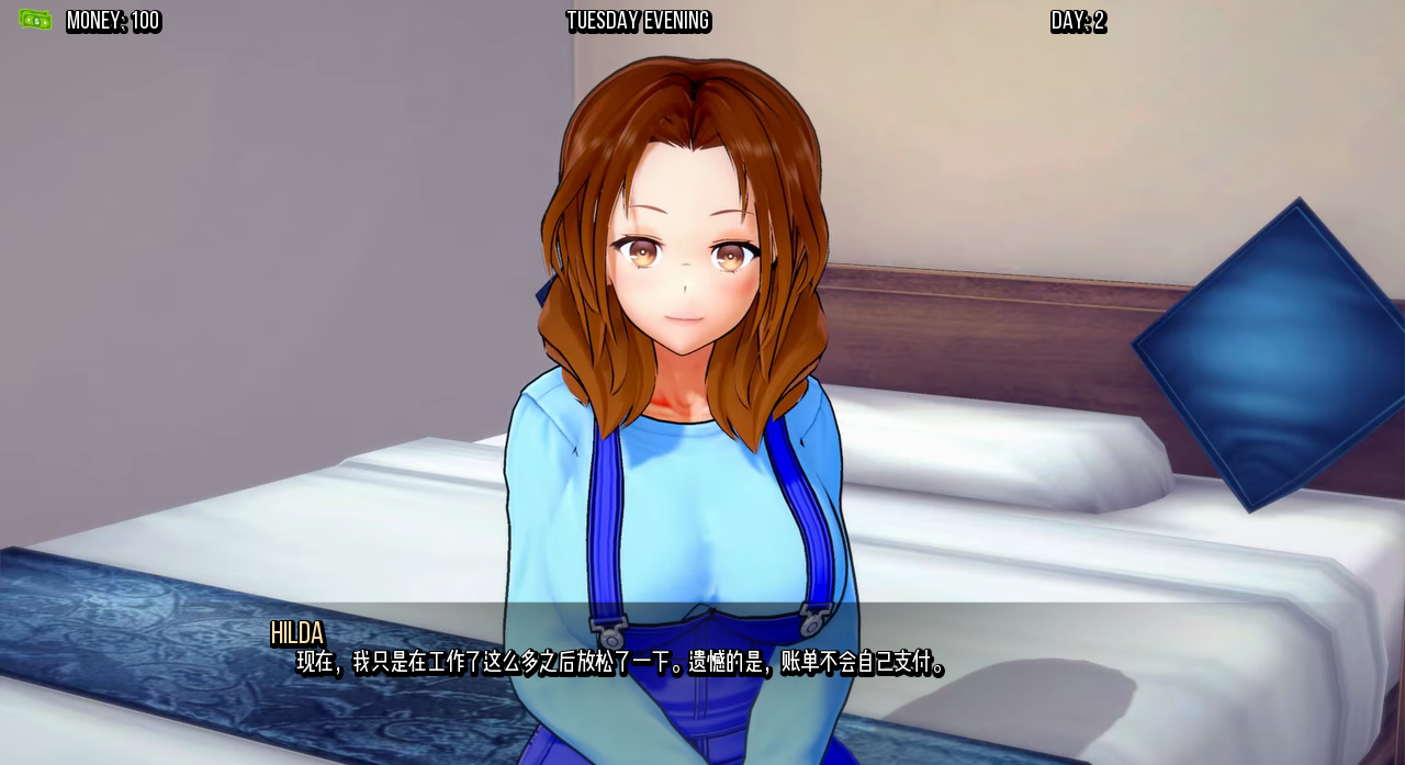 淫荡小镇冒险 Lewd Town Adventures v1.0.2 双端 汉化版 预览图