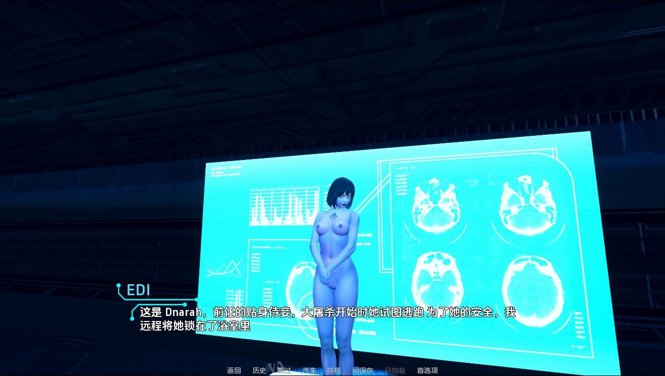 新世界 世界末日 2040年 v0.4.2 双端 汉化版 预览图