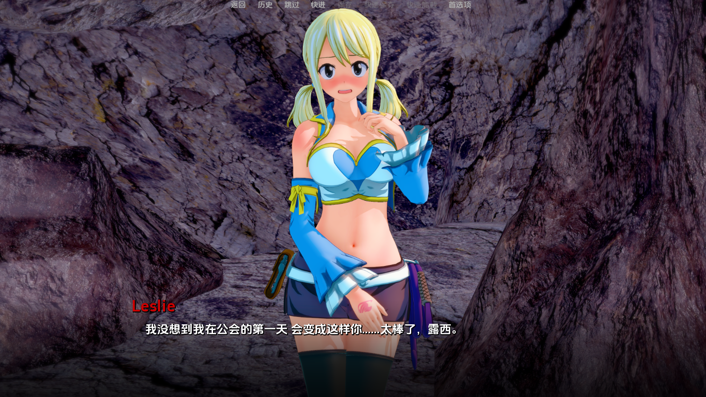 淘气的尾巴 Naughty Tail v0.2.6 Public 双端 汉化版 预览图