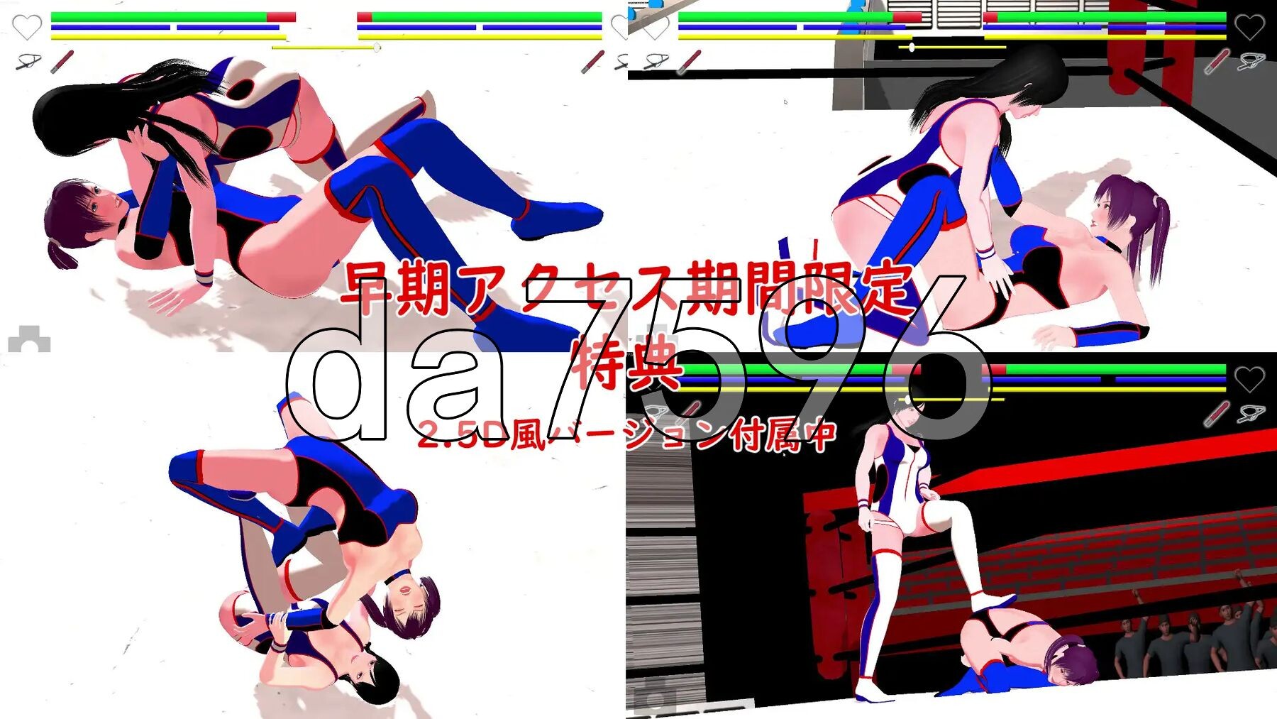 隆隆燃烧 RUMBLE BLAZING v3020 正式版 PC端 预览图