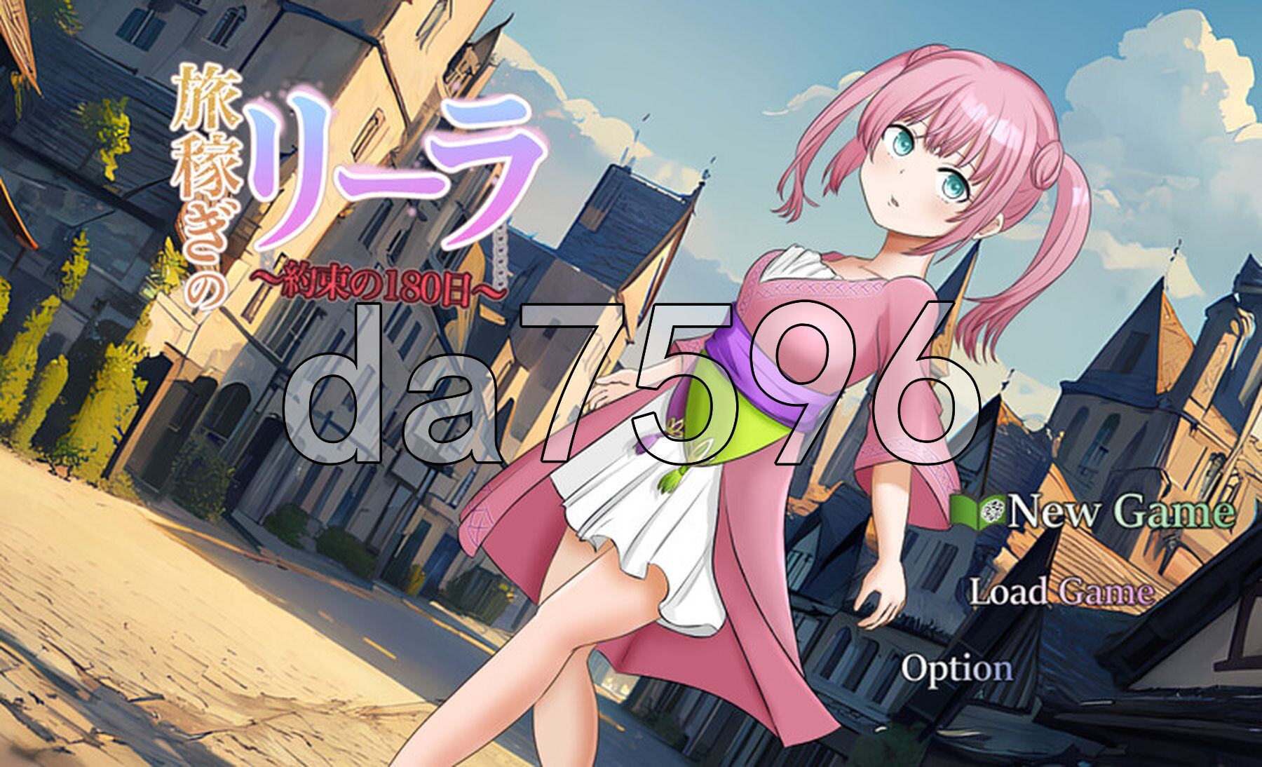 打工少女莉拉～180天的承诺～ 旅稼ぎのリーラ～約束の180日～ Ver1.04 PC端 AI汉化版 预览图
