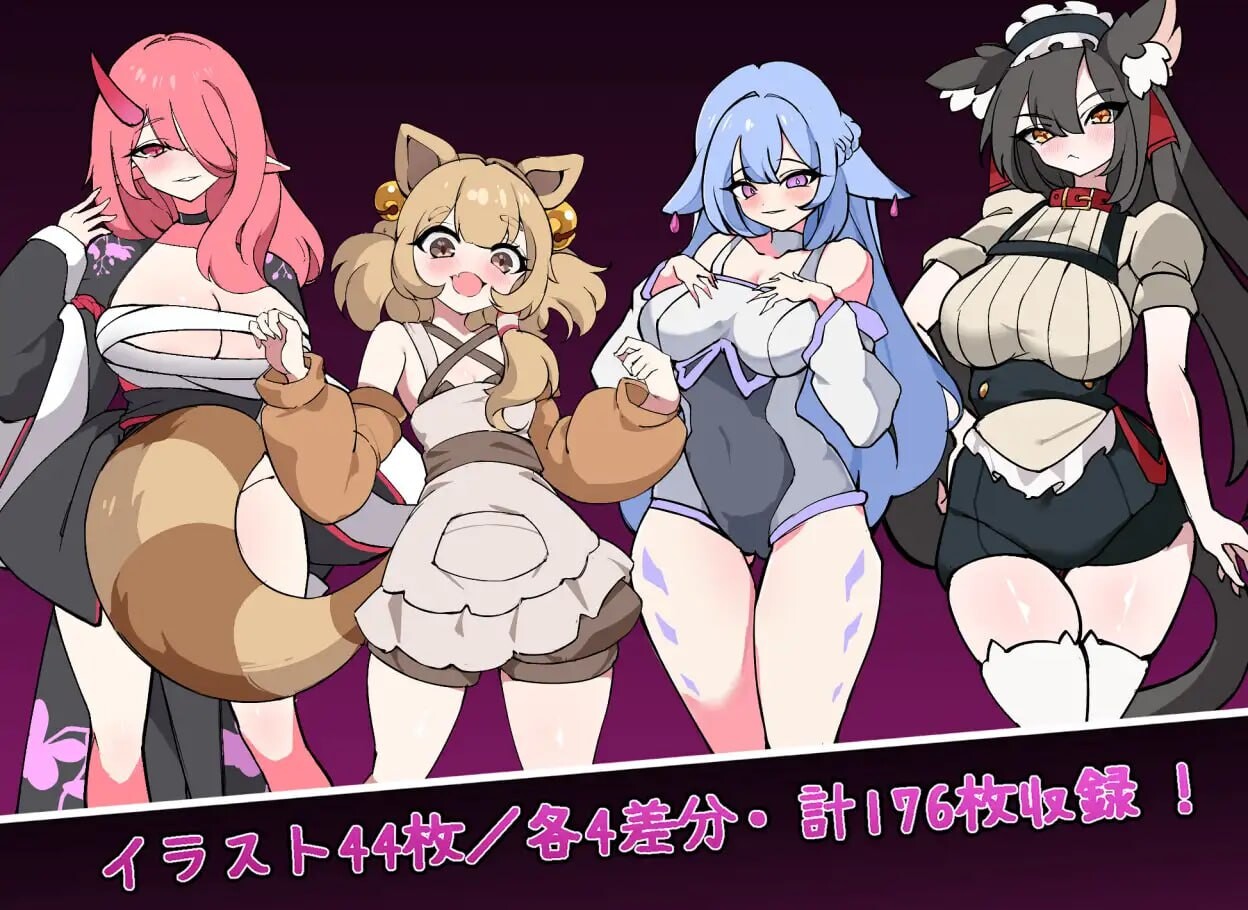 塞伦实验室 セイレン実験室 PC端 汉化版 预览图
