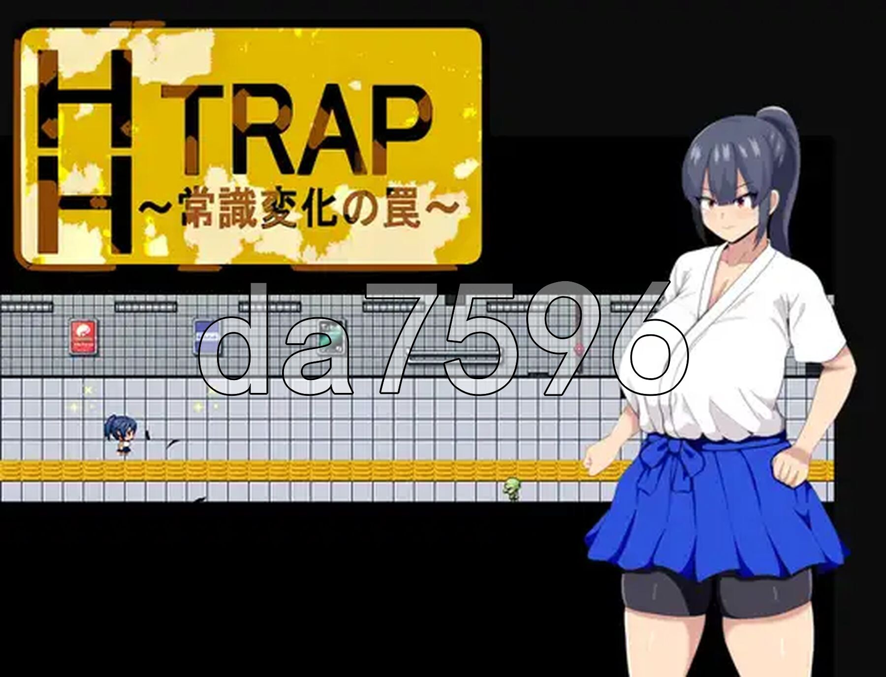 HH TRAP~改变常识的陷阱~ HH TRAP ~常識変化の罠~ Steam官中版 PC端 官中更新版 预览图