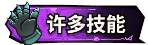 关于我转生成为变态手的那档事 That Time I Got Reincarnated as a Demon Hand V1.03 Steam官中步兵版 正式版 PC端 官中步兵 预览图
