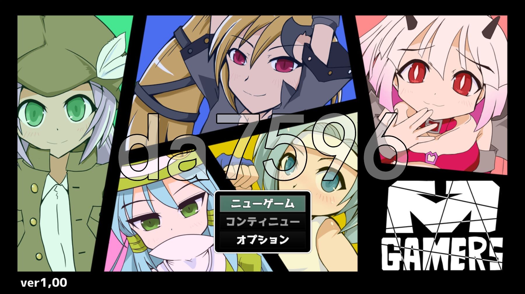 M游戏玩家 Mゲーマーズ PC端 AI汉化更新版 预览图