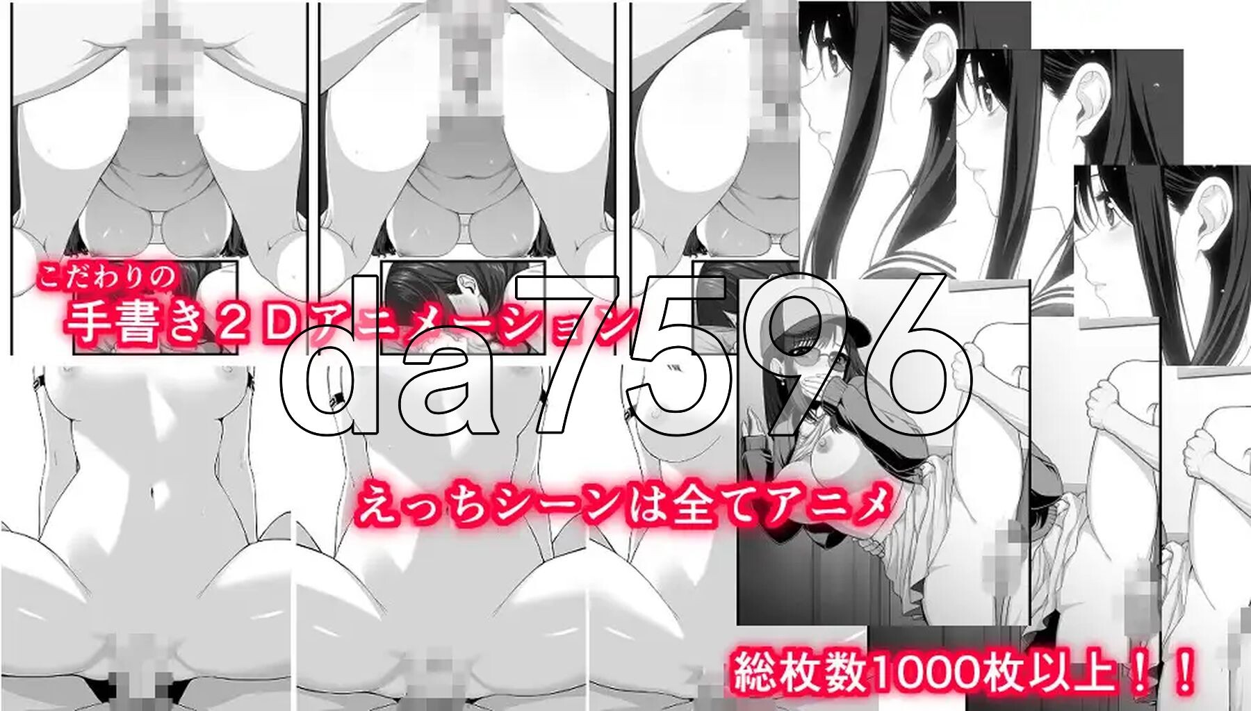 不可以！同居生活 イケない！ 同棲らいふ PC端 AI汉化更新版 预览图