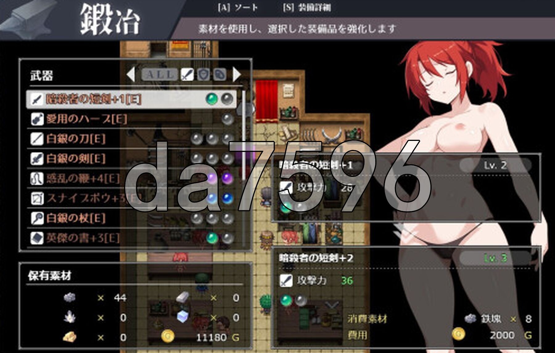红发的怀孕公主 赤髪の孕姫(仮) ver1.16 Demo 机翻版 PC端 预览图