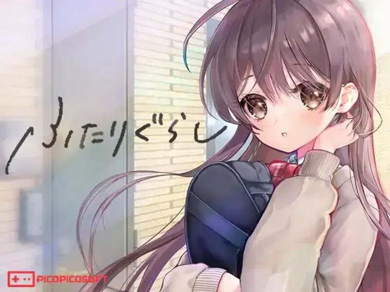 更新[爆款SLG/互动养成/抚摸触摸/动态] 两人生活 ふたりぐらし v1.633 PC端 AI汉化版 预览图