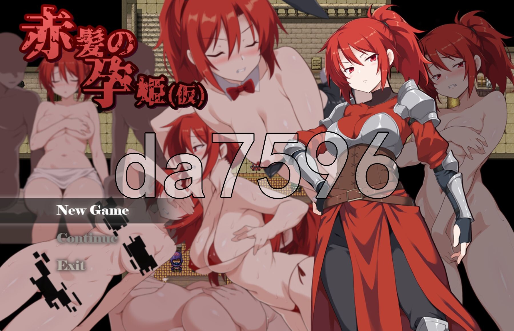 红发的怀孕公主 赤髪の孕姫(仮) ver1.16 Demo 机翻版 PC端 预览图