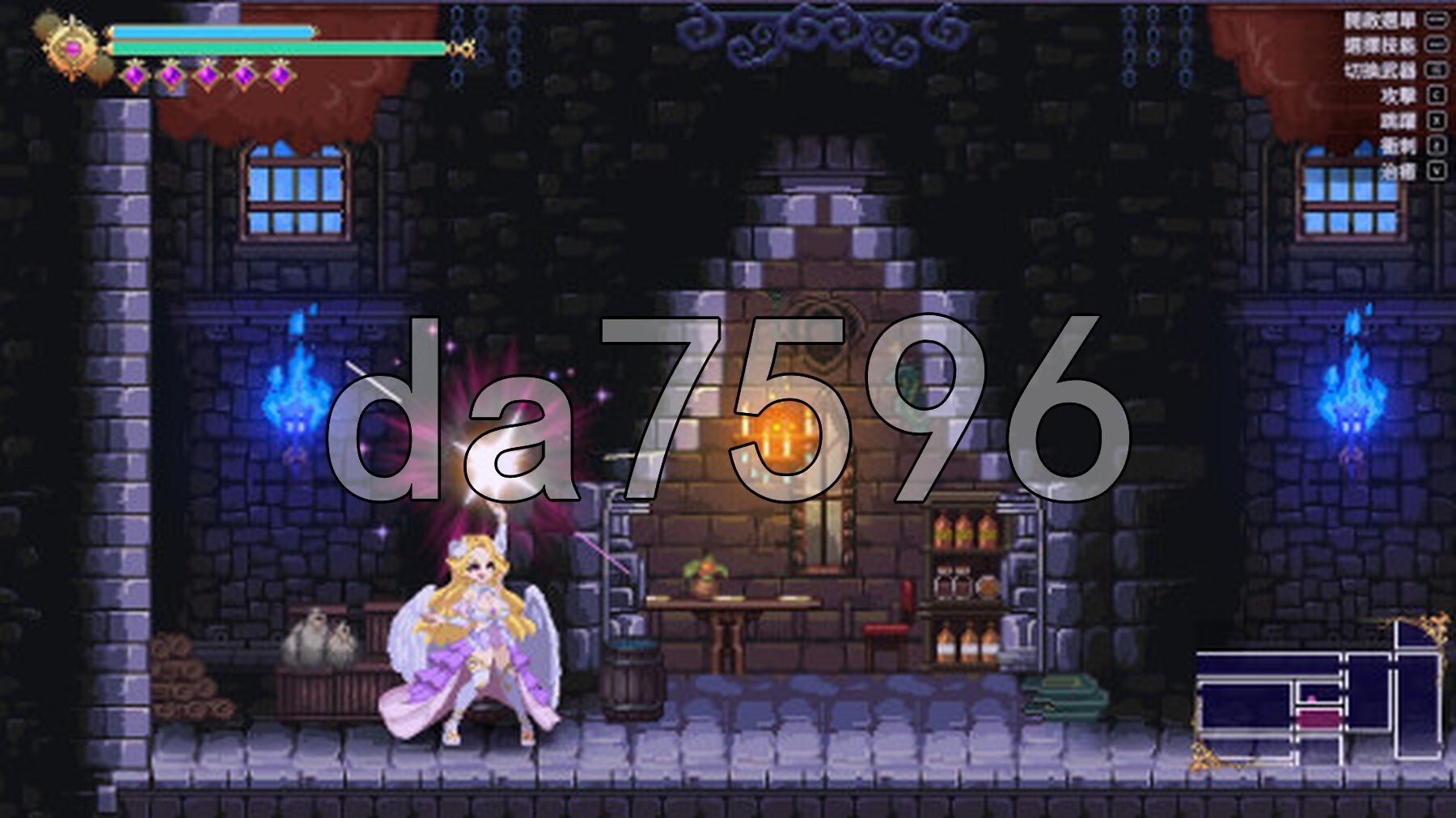 魅魔继承者 : 黛莉菈的迷宫冒险 Succubus Successor: Delilah's Juicy Journey v0.4.770 PC端 预览图