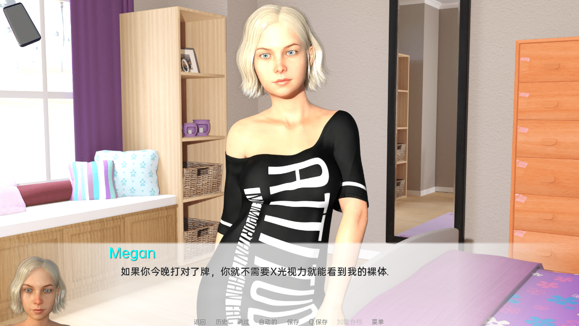 自由冠军训练学院 Champions of Liberty Institute of Training v0.84 双端 汉化版 预览图
