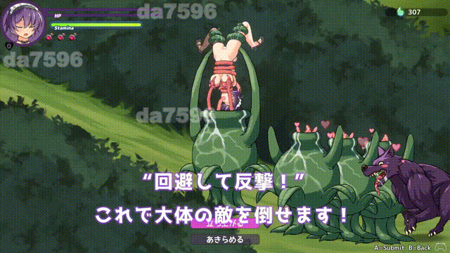侍奉魔人的女仆小姐 魔人に仕えるメイドさん v25.10.06 内嵌AI汉化版 PC端 预览图