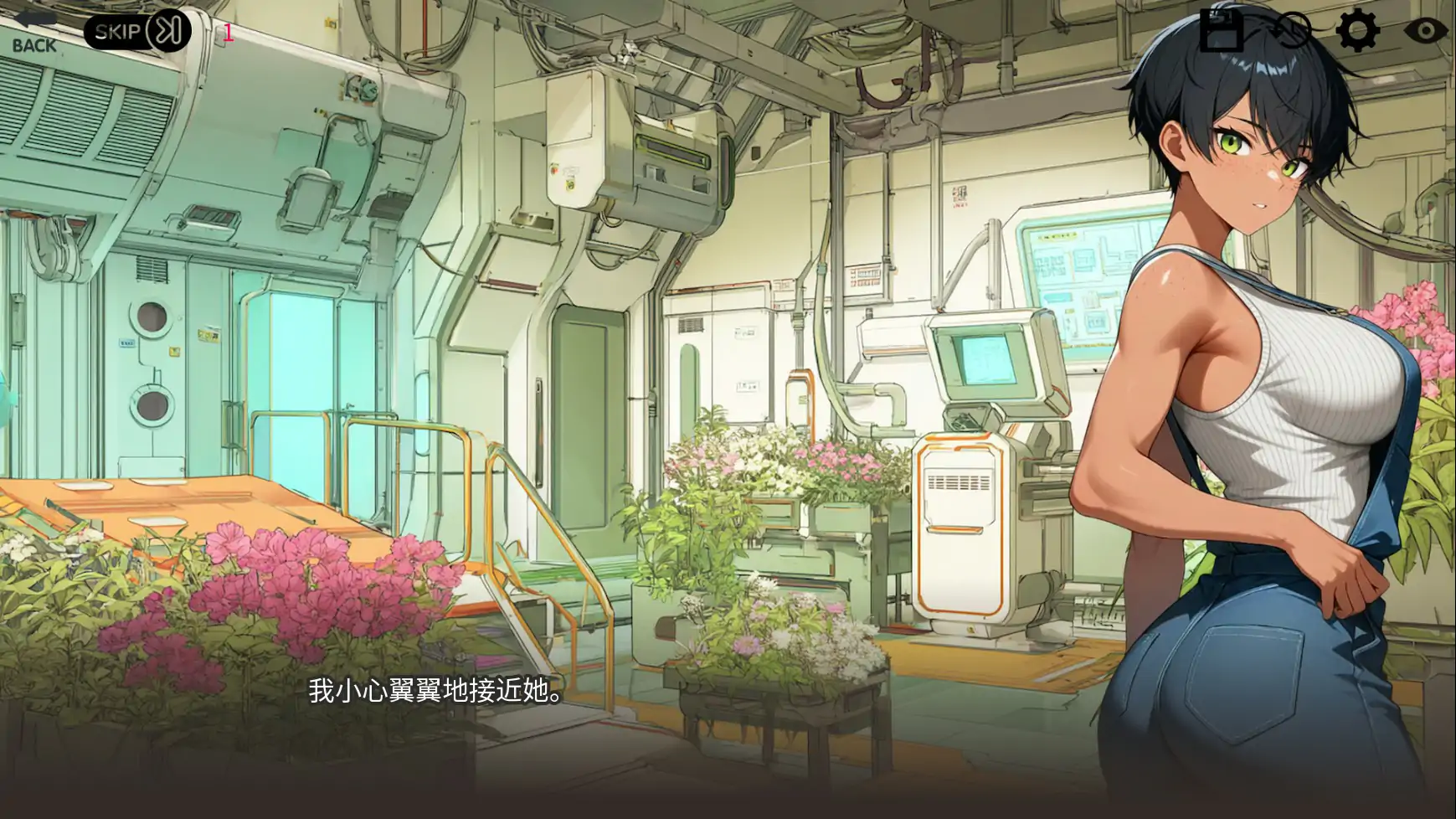 假小子搁浅太空 Tomboy Stranded in Space v1.0 官方中文版 PC端 官中版 预览图