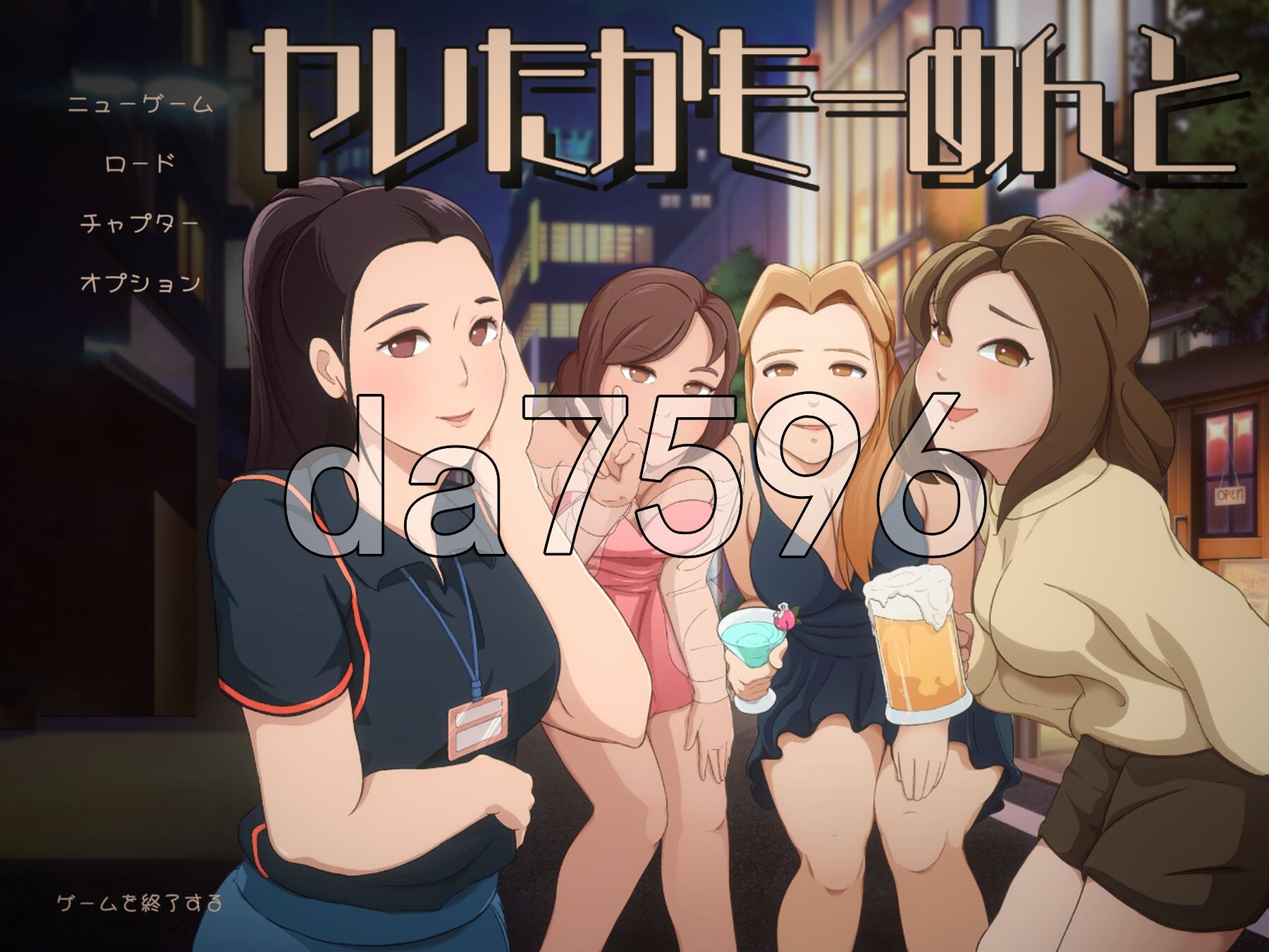 成功了吗？评论一下 ヤレたかもーめんと 正式版 PC端 更新版 预览图
