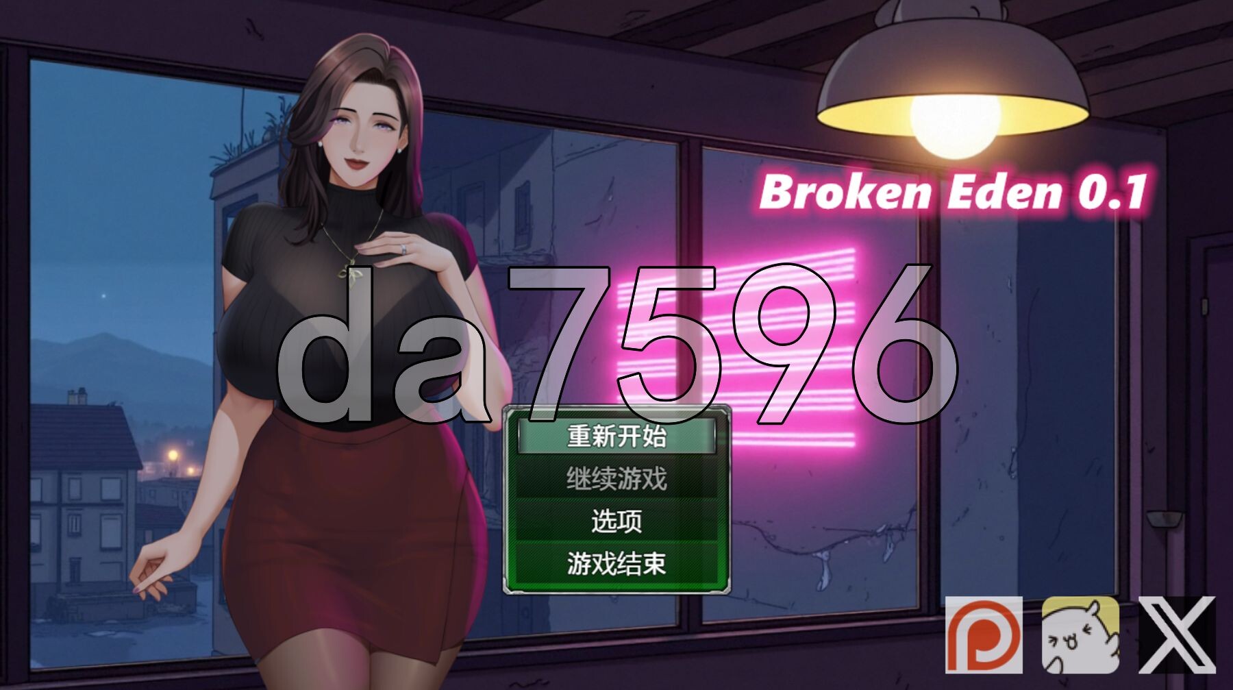 破碎伊甸 Broken Eden v0.11 PC端 官中步兵版 预览图