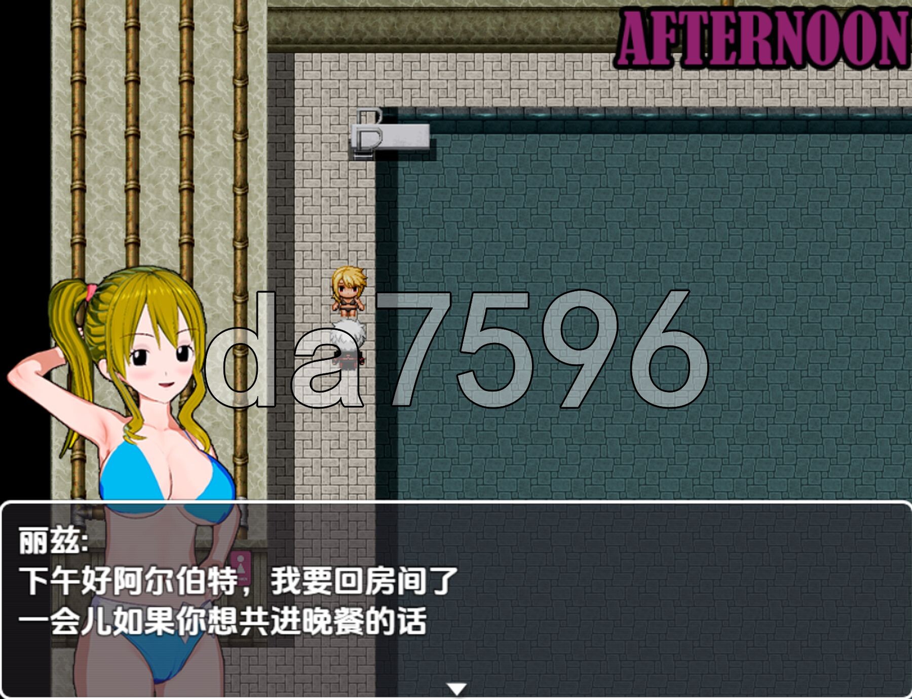 生物欲望 Biological Lust v0.4 第一季+特别篇 内嵌AI汉化步兵版 PC端 AI汉化版步兵 预览图
